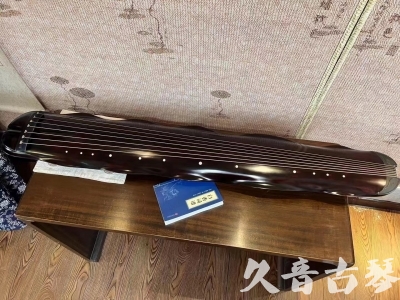 大连市Featured Guqin Today（20230912）- High quality performance level banana leaf style